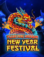 สูตรเล่น ยิง ปลา เครดิต ฟรี 200 ให้ได้กำไรจริง